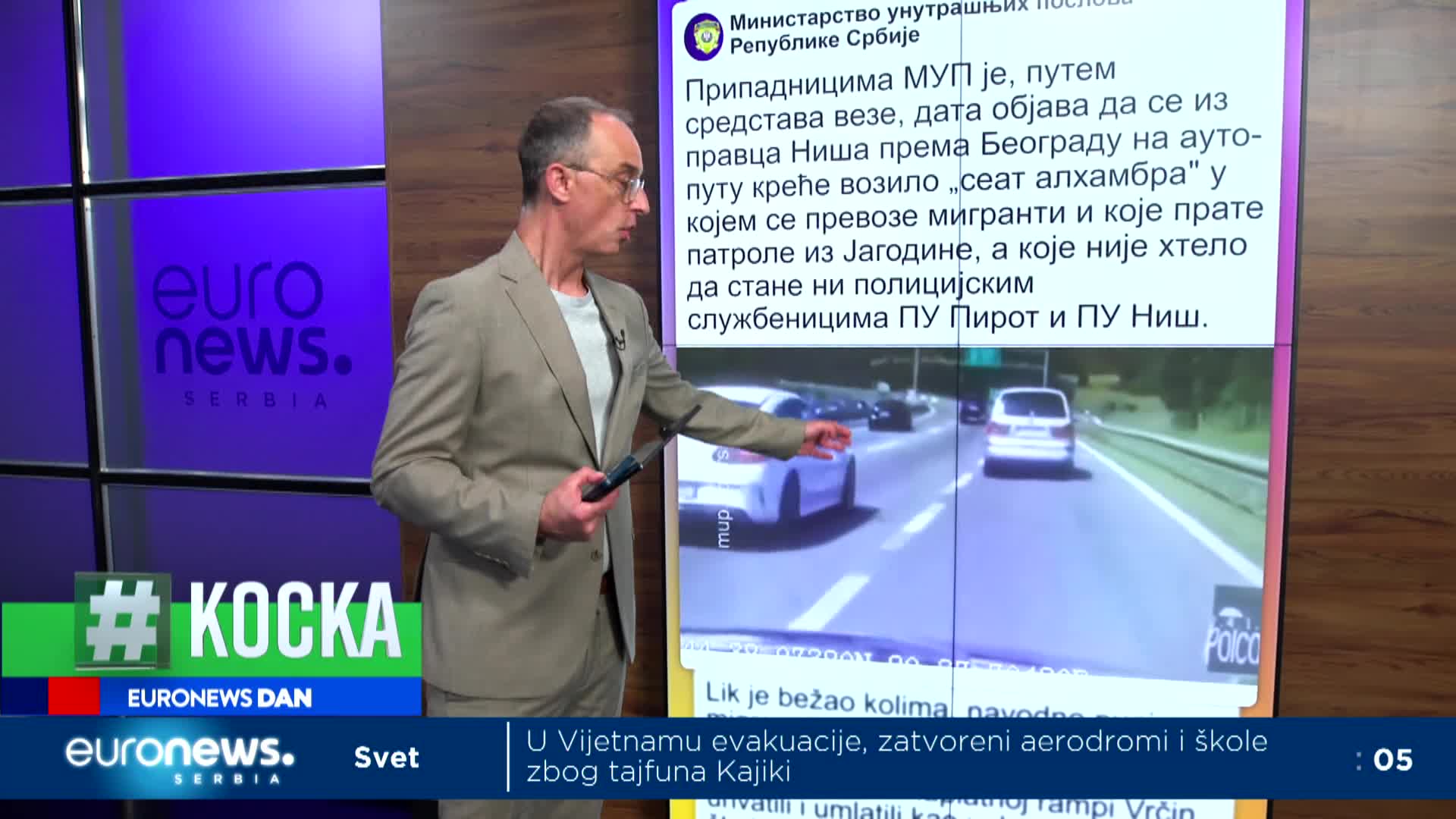 Kocka 25.08  (11h)